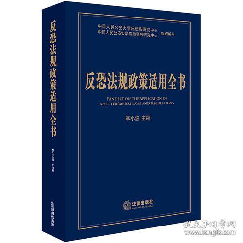 龙蛇鸡兔猴鼠羊,农家都有的动物打一生肖的警惕虚假宣传-全面释义、构建解答解释落实