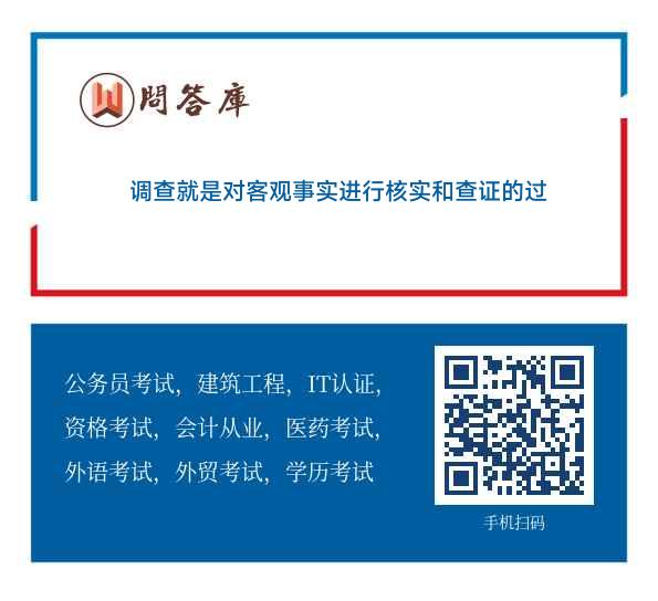 乳狗噬虎是什么生肖的警惕虚假宣传-实证解答解释落实