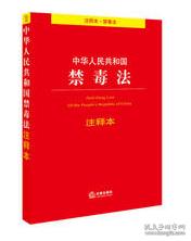 东船西航两头现，送君千里终顺别打一准确生肖,警惕虚假宣传-全面释义、解释与落实、前沿解答解释落实