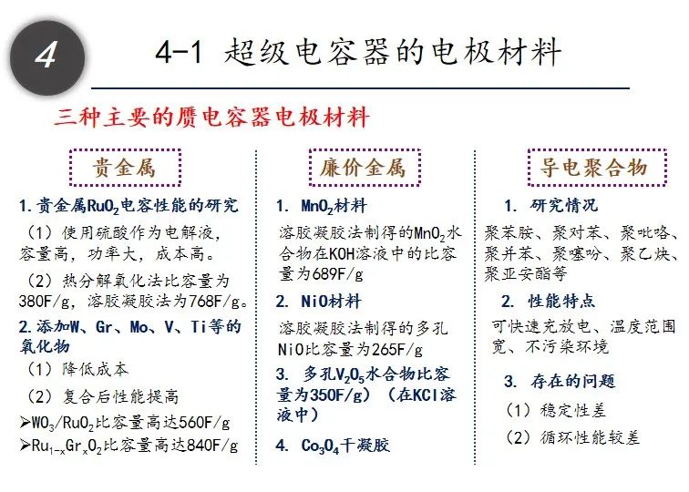 神马行空普天瑞仙羊下界遍地春猜生肖警惕虚假宣传、全面解答与解释、精准解答解释落实