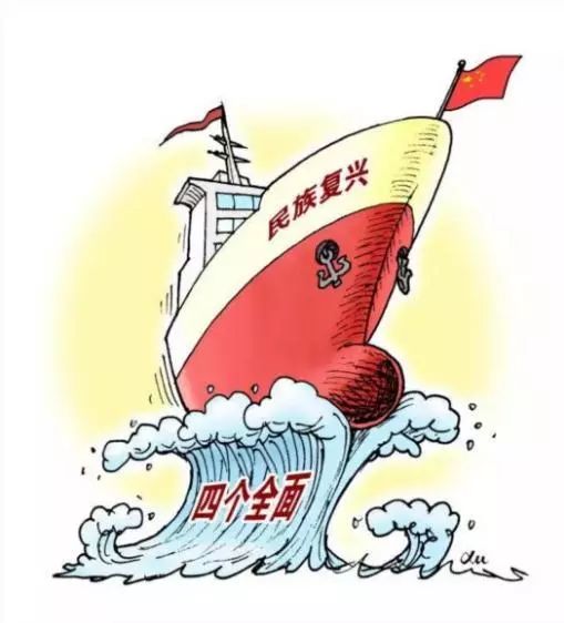 尽收眼底打一最佳生肖请全面2释义、解释与落实、专家解答解释落实