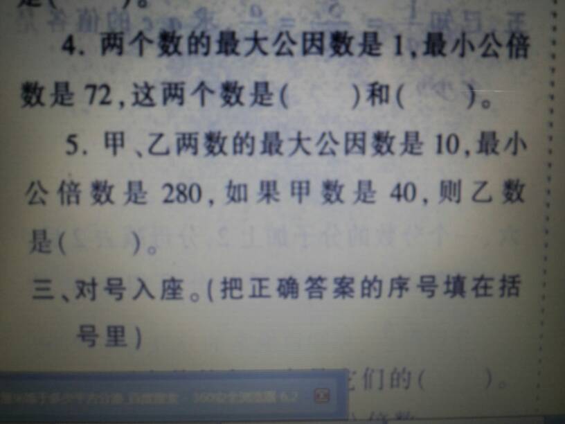八九不离十中特,牛鬼蛇神来搅局打一最佳精准生肖仔细释义、解释与落实、实证解答解释落实