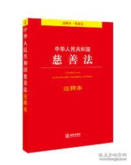 眾志成城，做事積極。互相包容有壓力打一正确生肖、警惕虚假宣传-全面释义、构建解答解释落实