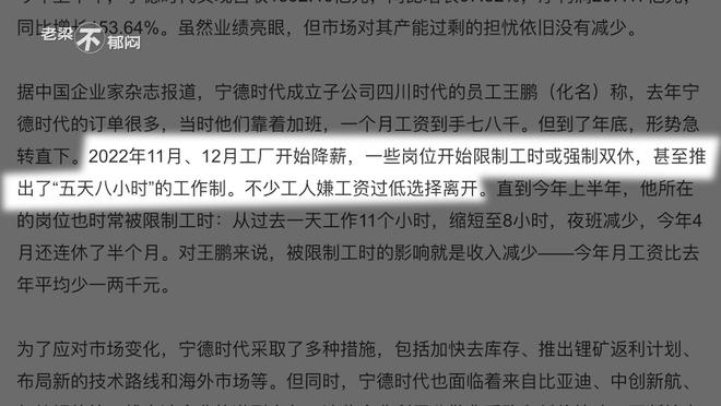 天地萬物，自有規律;日色高升月低微打一最佳精准生肖,警惕虚假宣传,时代解答解释落实