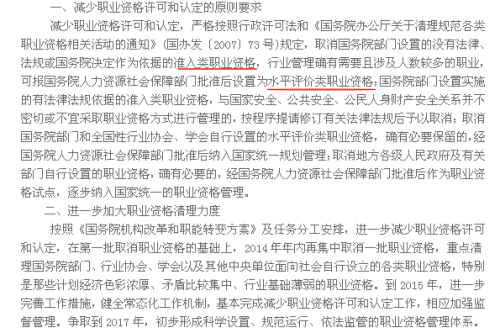 眾志成城，做事積極。互相包容有壓力打一正确生肖、警惕虚假宣传-全面释义、构建解答解释落实