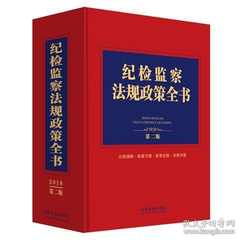 龙蛇鸡兔猴鼠羊,农家都有的动物打一生肖的警惕虚假宣传-全面释义、构建解答解释落实