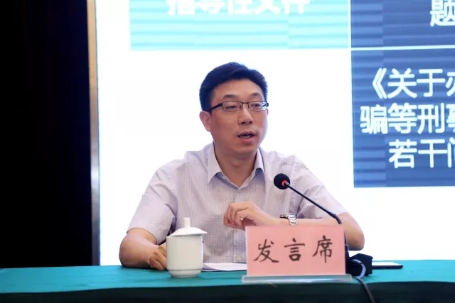 八九不离十中特,牛鬼蛇神来搅局打一最佳精准生肖的警惕虚假宣传-专家解答解释落实