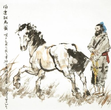 伯乐千里寻良驹，绿蓝两波开本期打一最佳生肖,警惕虚假宣传、全面解答、实时解答解释落实