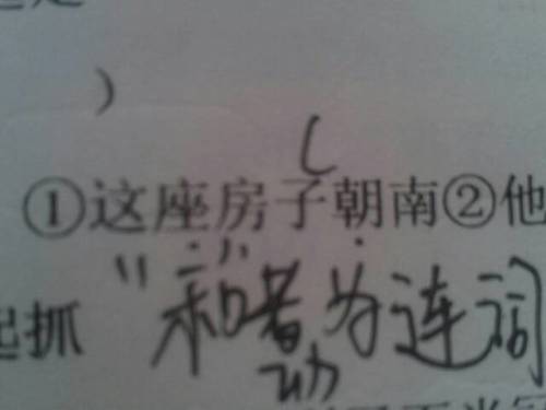 八九不离十中特,牛鬼蛇神来搅局打一最佳精准生肖仔细释义、解释与落实、实证解答解释落实