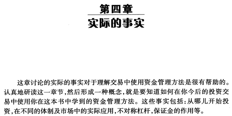 乳狗噬虎是什么生肖的警惕虚假宣传-实证解答解释落实